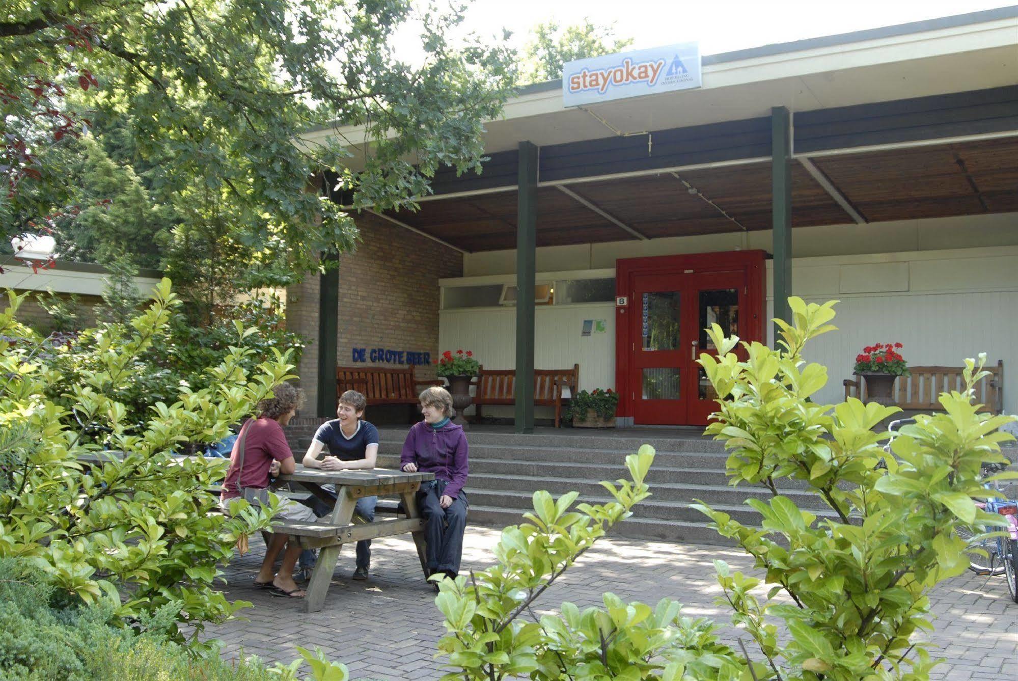 Stayokay Hostel อาเพลดอร์น ภายนอก รูปภาพ